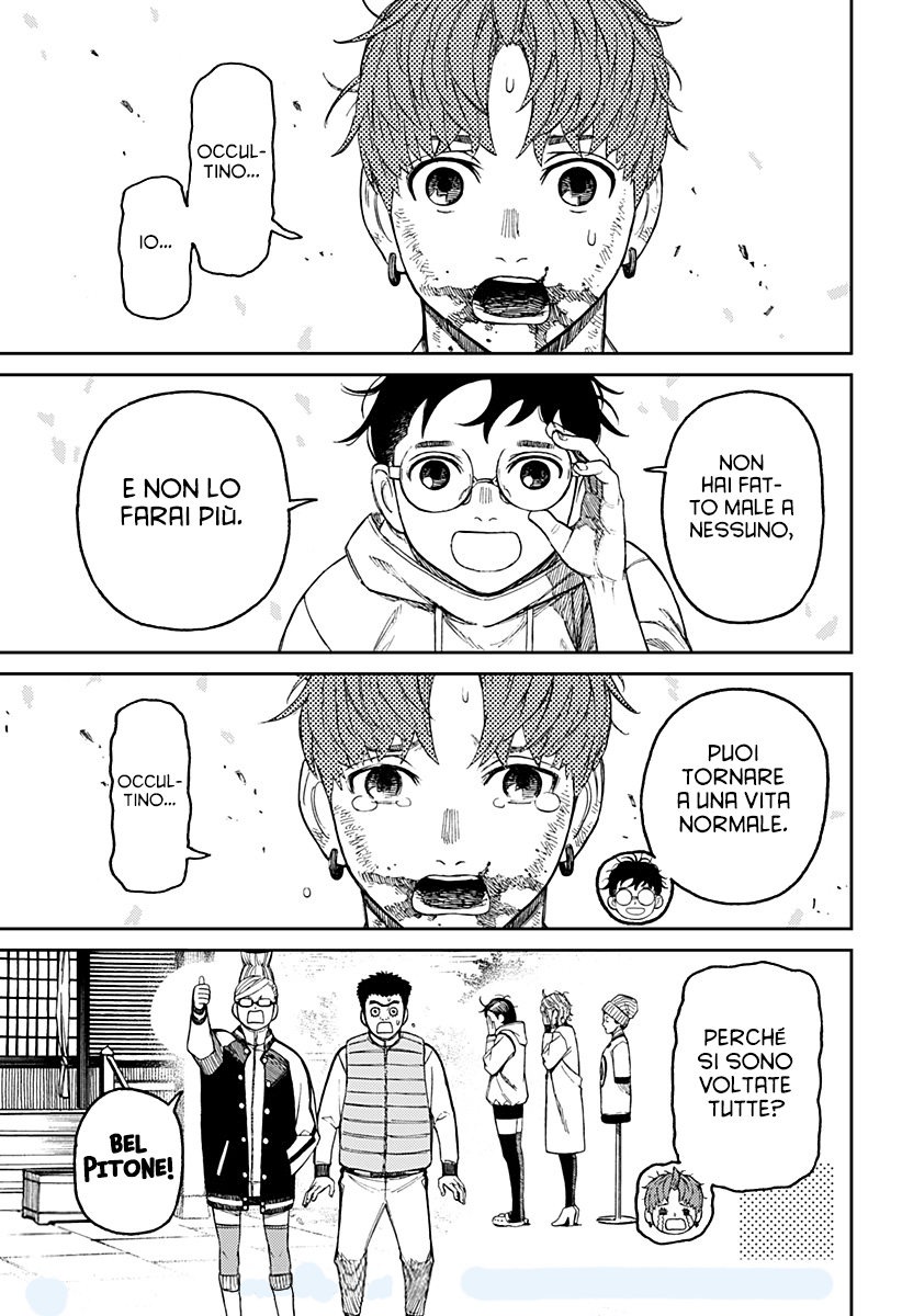 Read Dandadan Manga Online