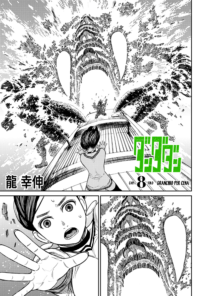 Read Dandadan Manga Online