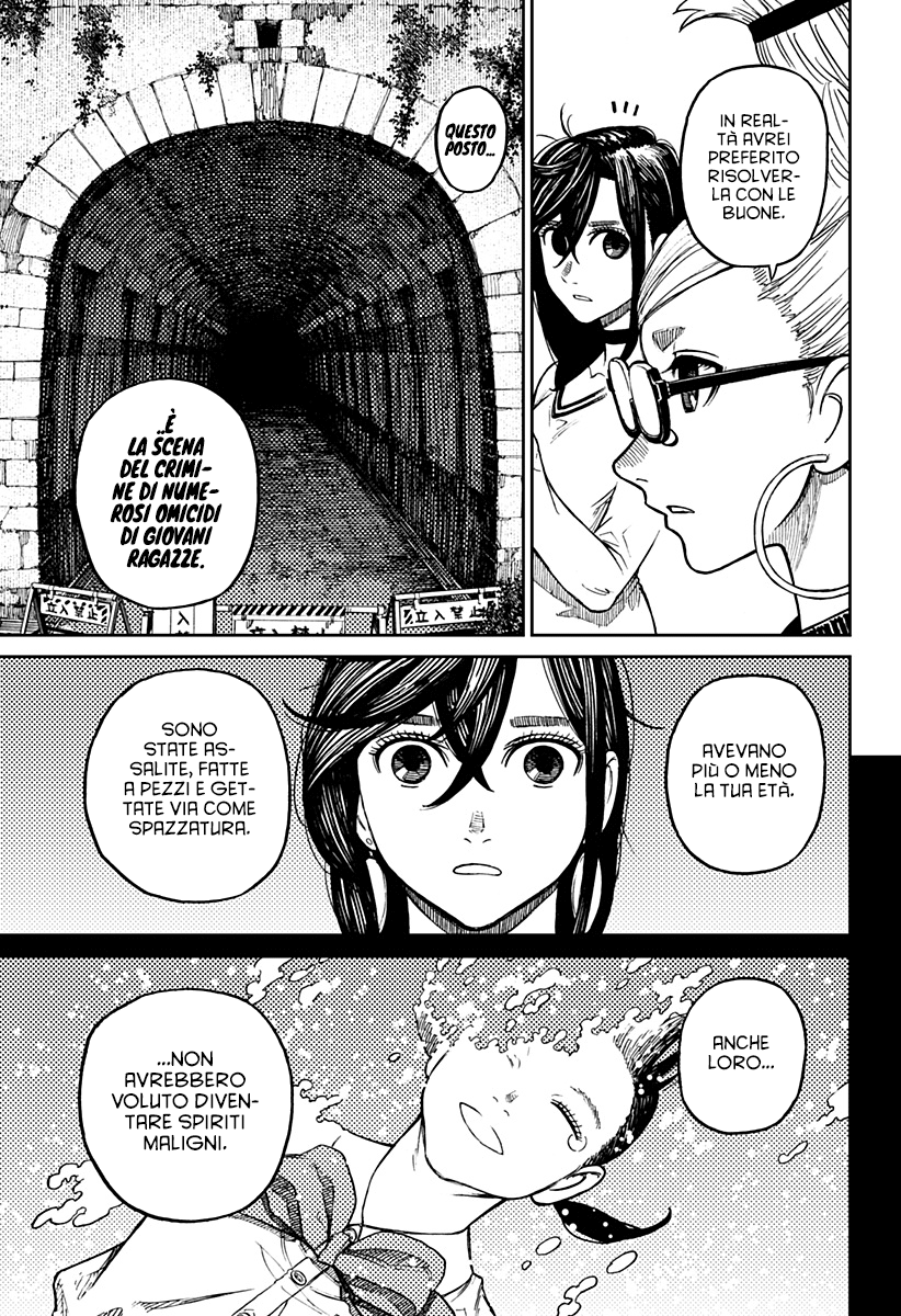 Read Dandadan Manga Online