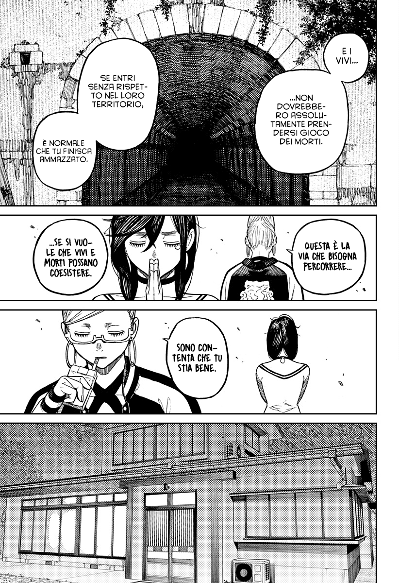 Read Dandadan Manga Online