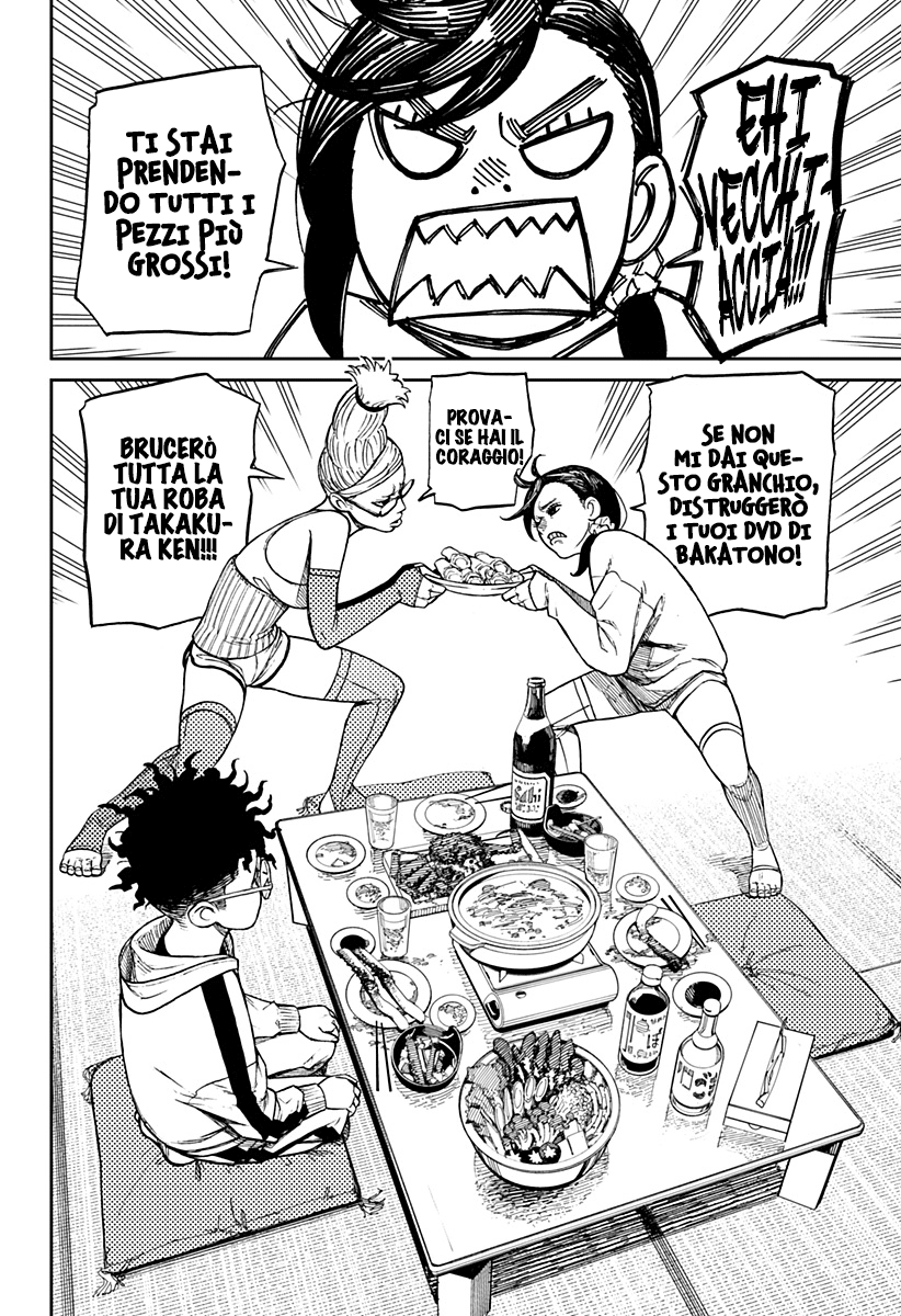 Read Dandadan Manga Online