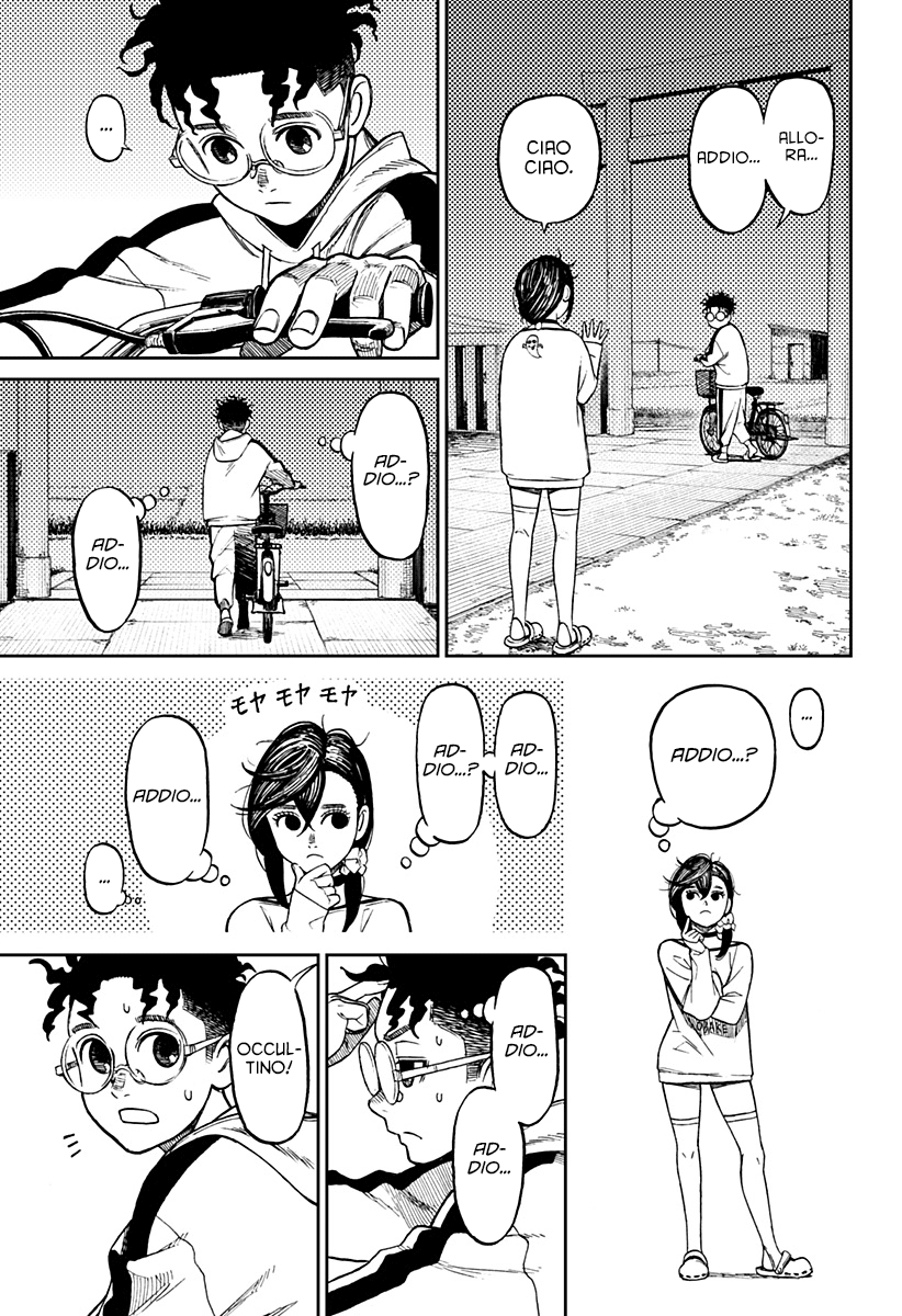 Read Dandadan Manga Online