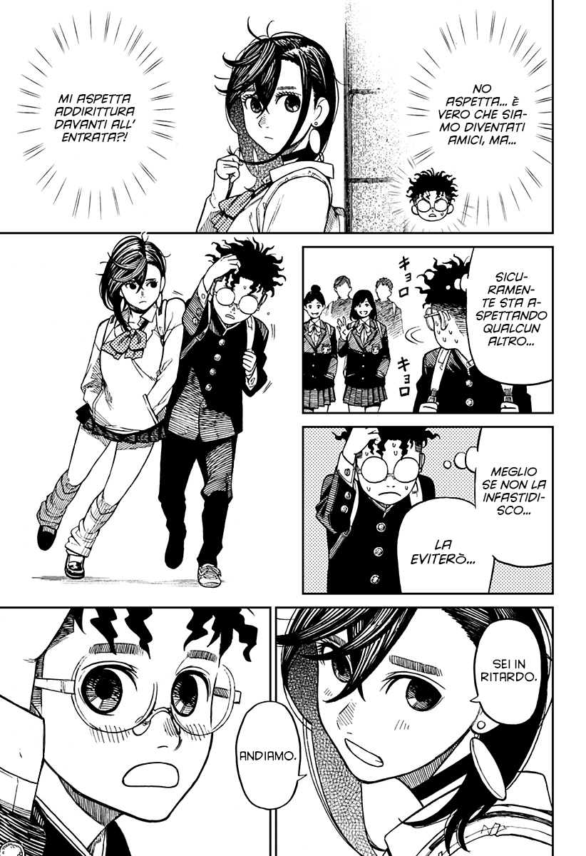 Read Dandadan Manga Online