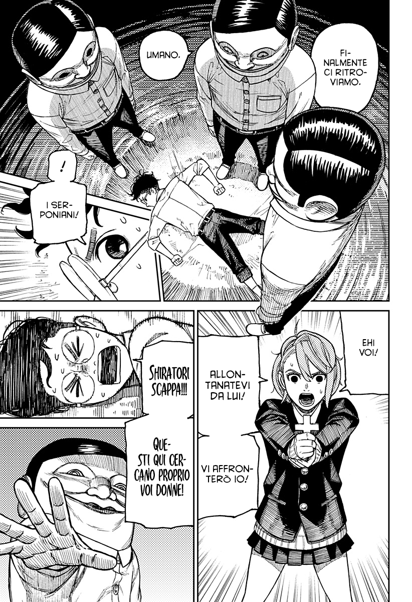 Read Dandadan Manga Online