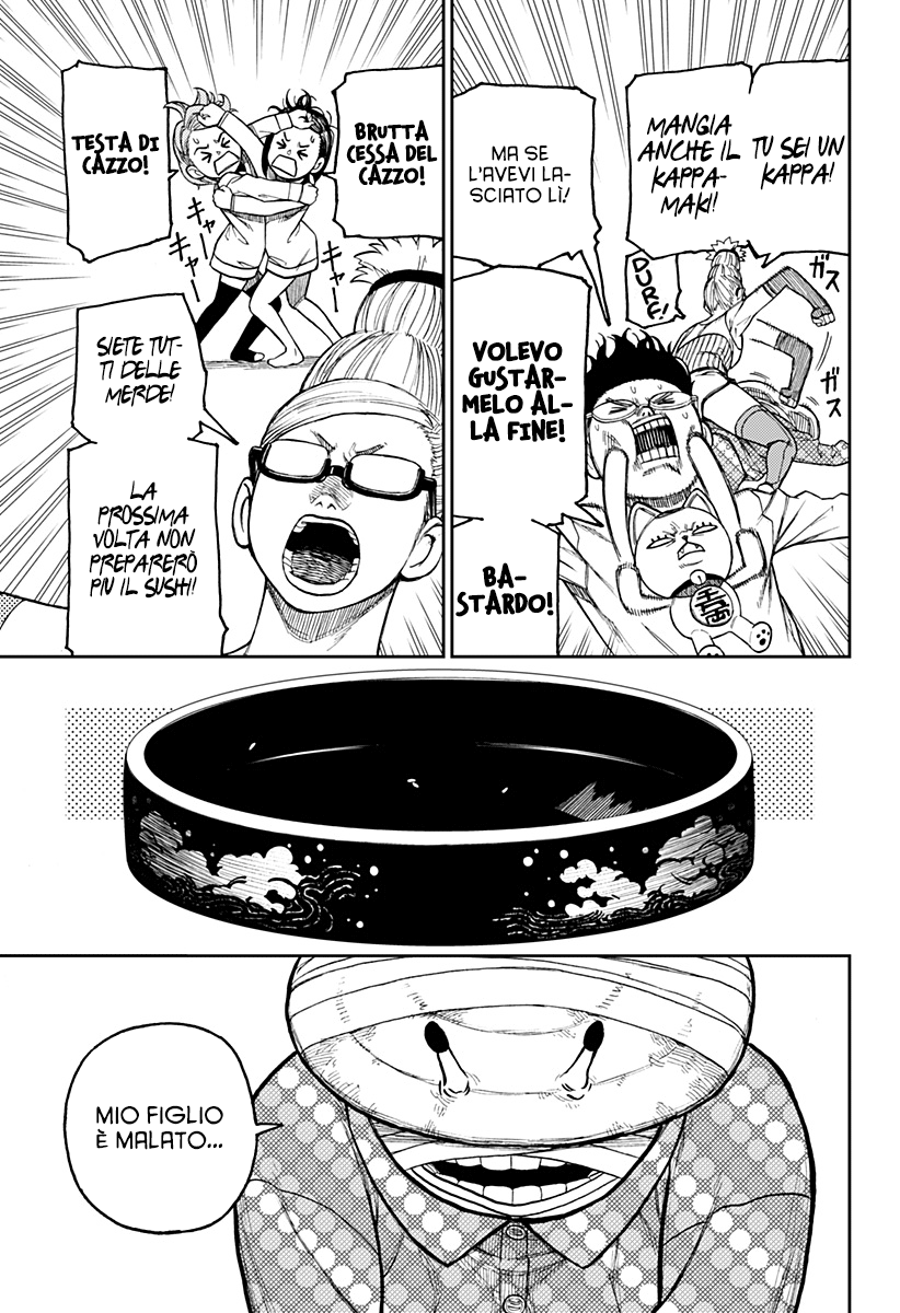 Read Dandadan Manga Online