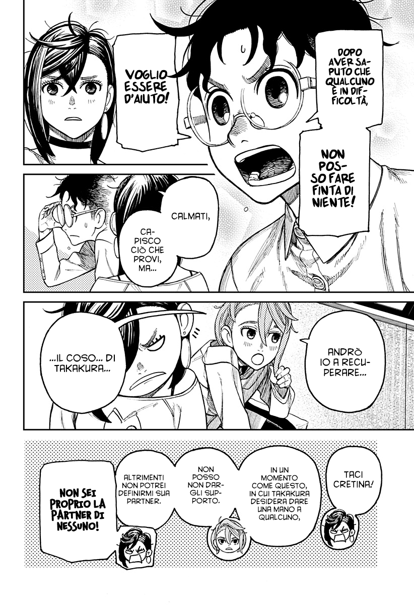 Read Dandadan Manga Online