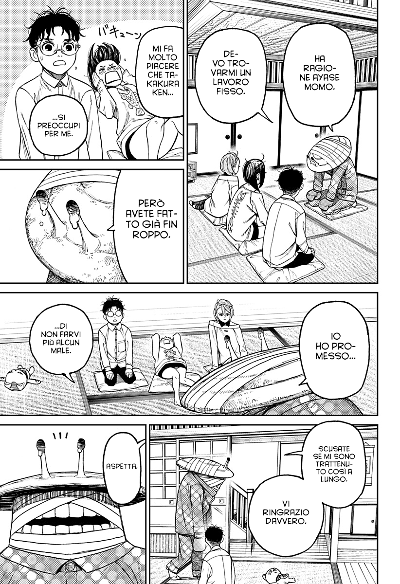 Read Dandadan Manga Online