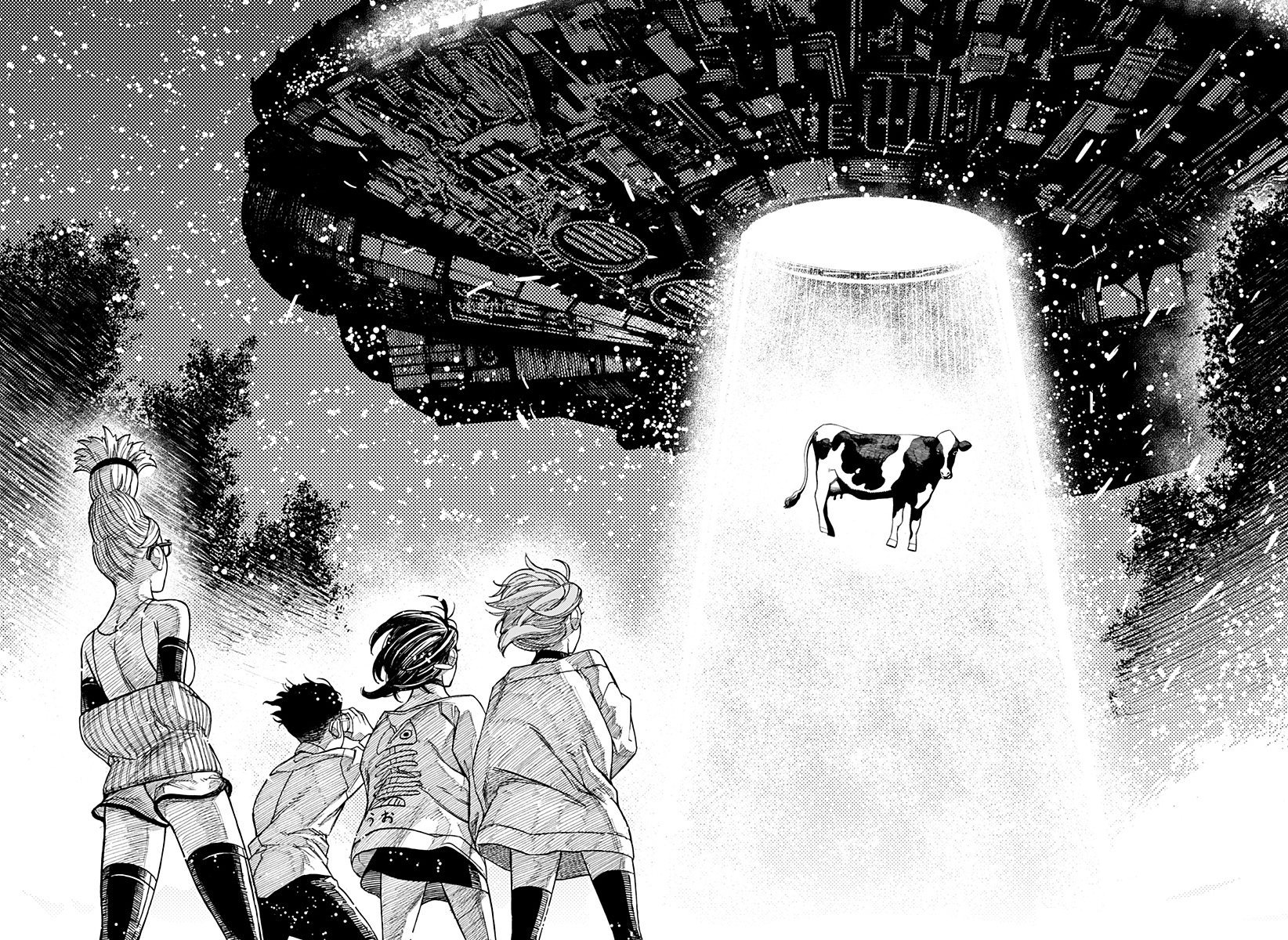 Read Dandadan Manga Online