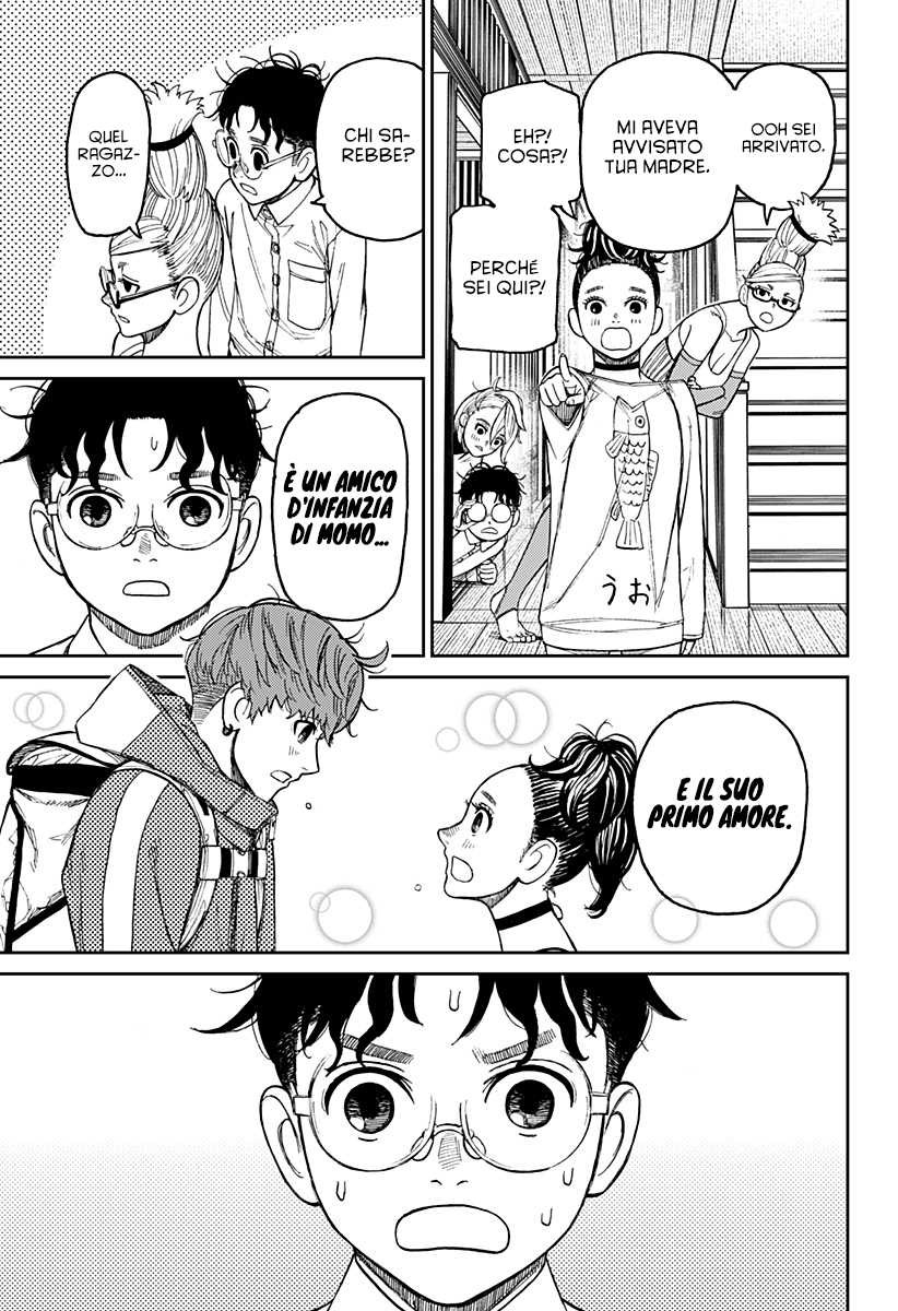 Read Dandadan Manga Online