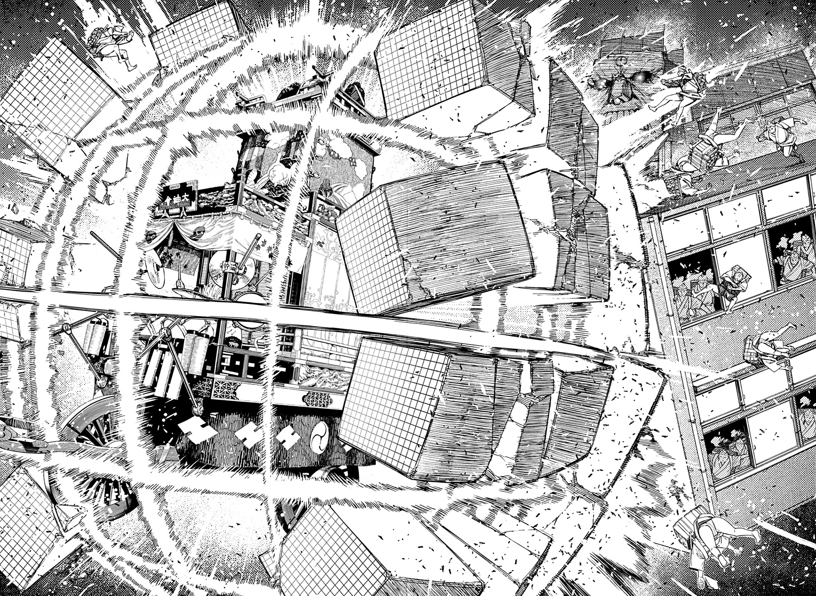 Read Dandadan Manga Online