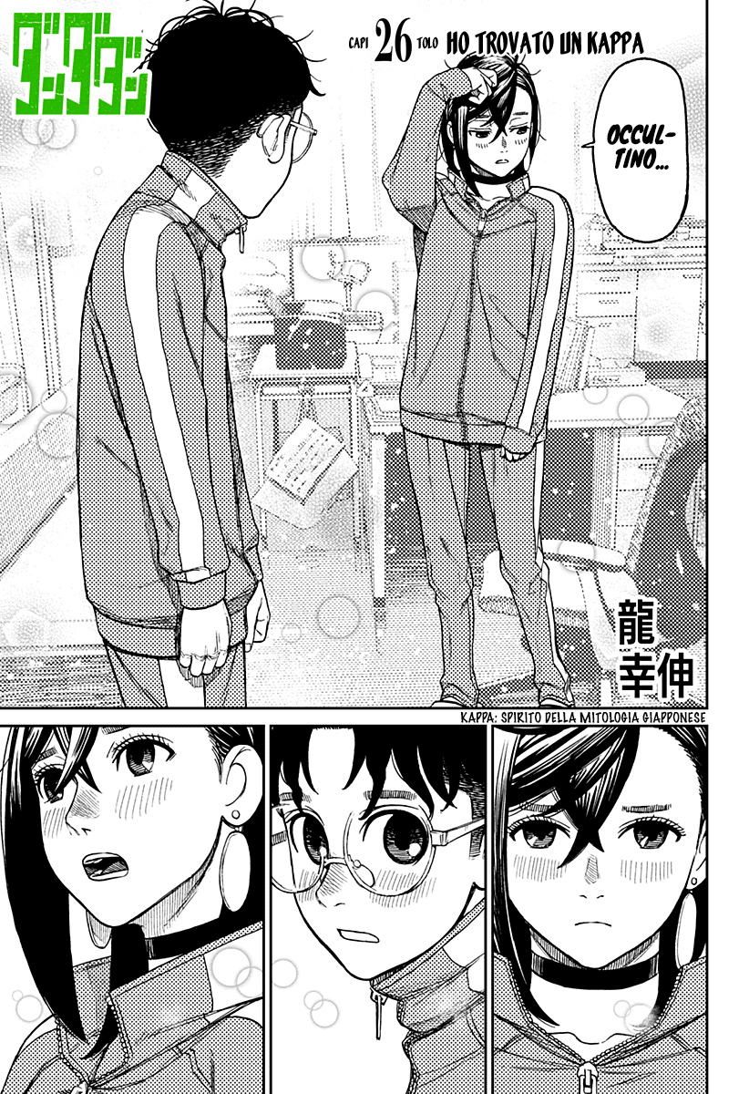 Read Dandadan Manga Online