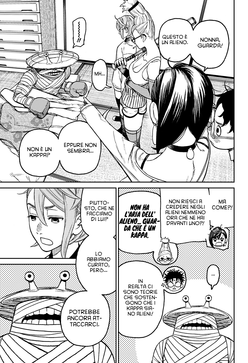 Read Dandadan Manga Online