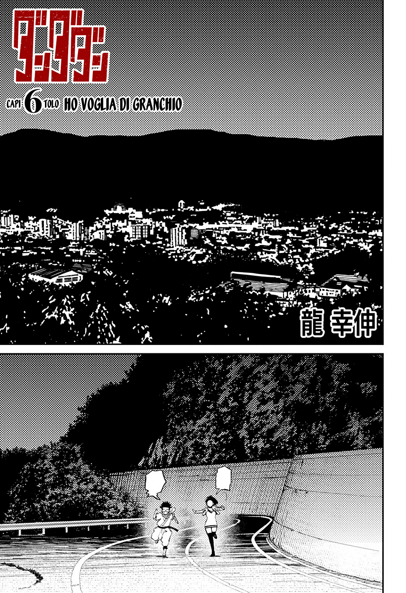 Read Dandadan Manga Online