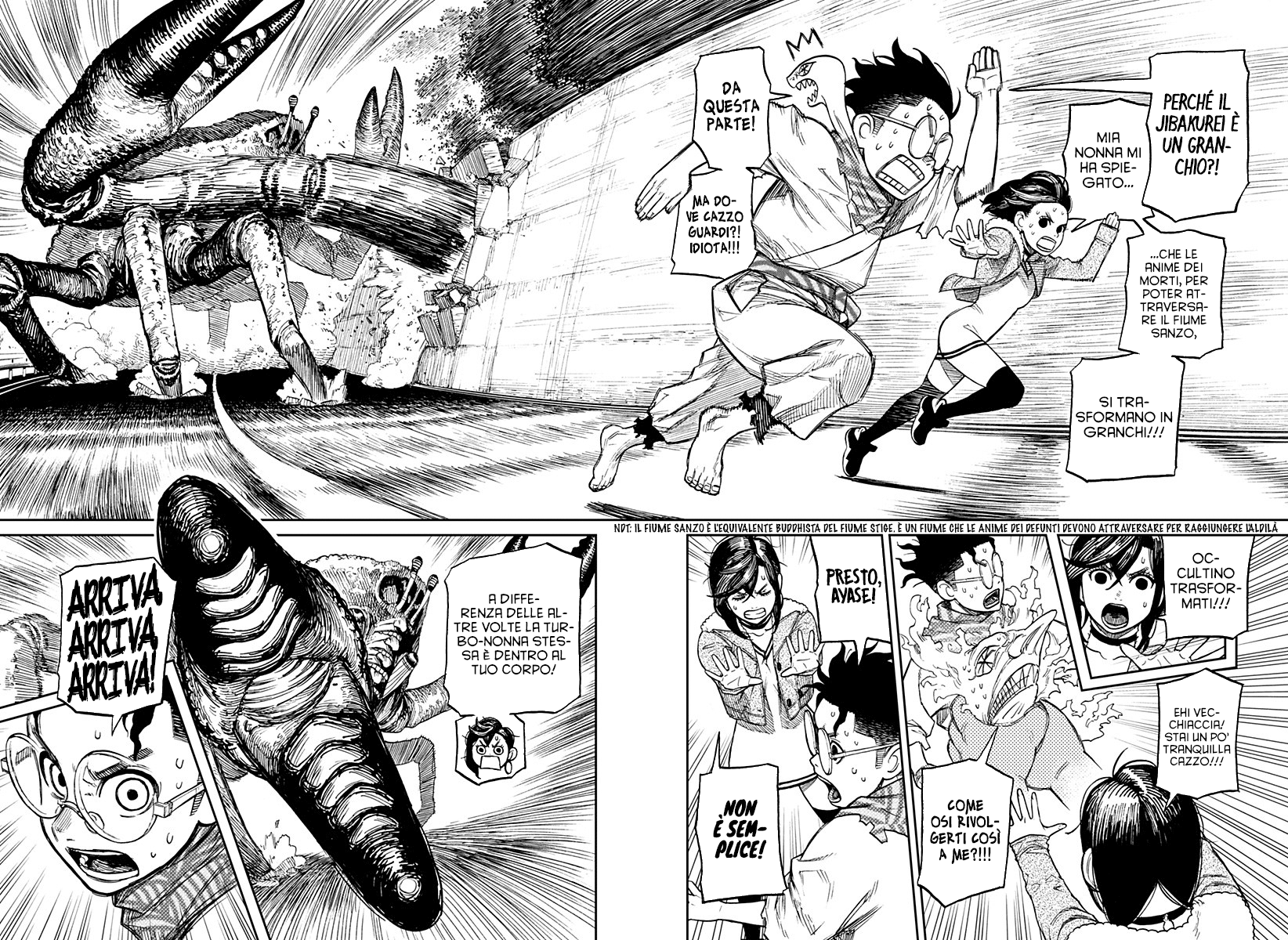 Read Dandadan Manga Online