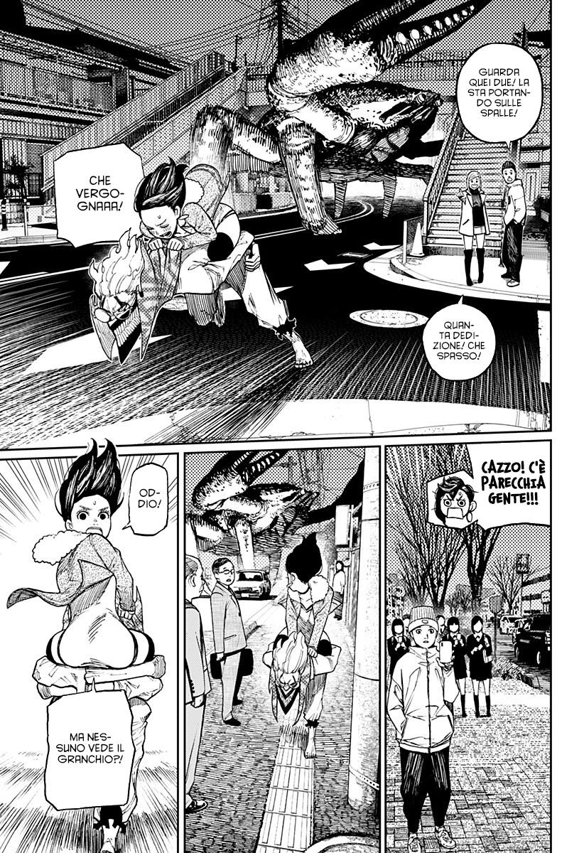 Read Dandadan Manga Online