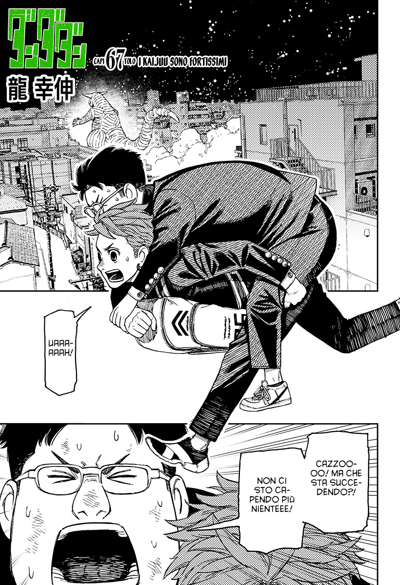 Read Dandadan Manga Online