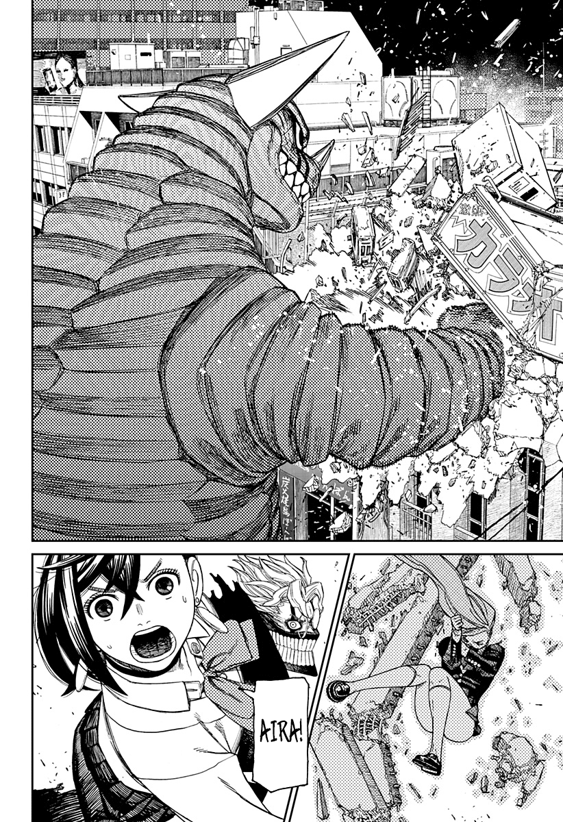 Read Dandadan Manga Online