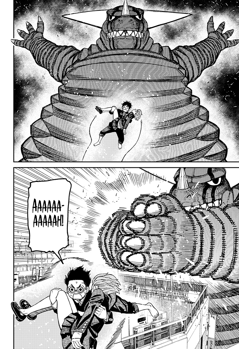 Read Dandadan Manga Online