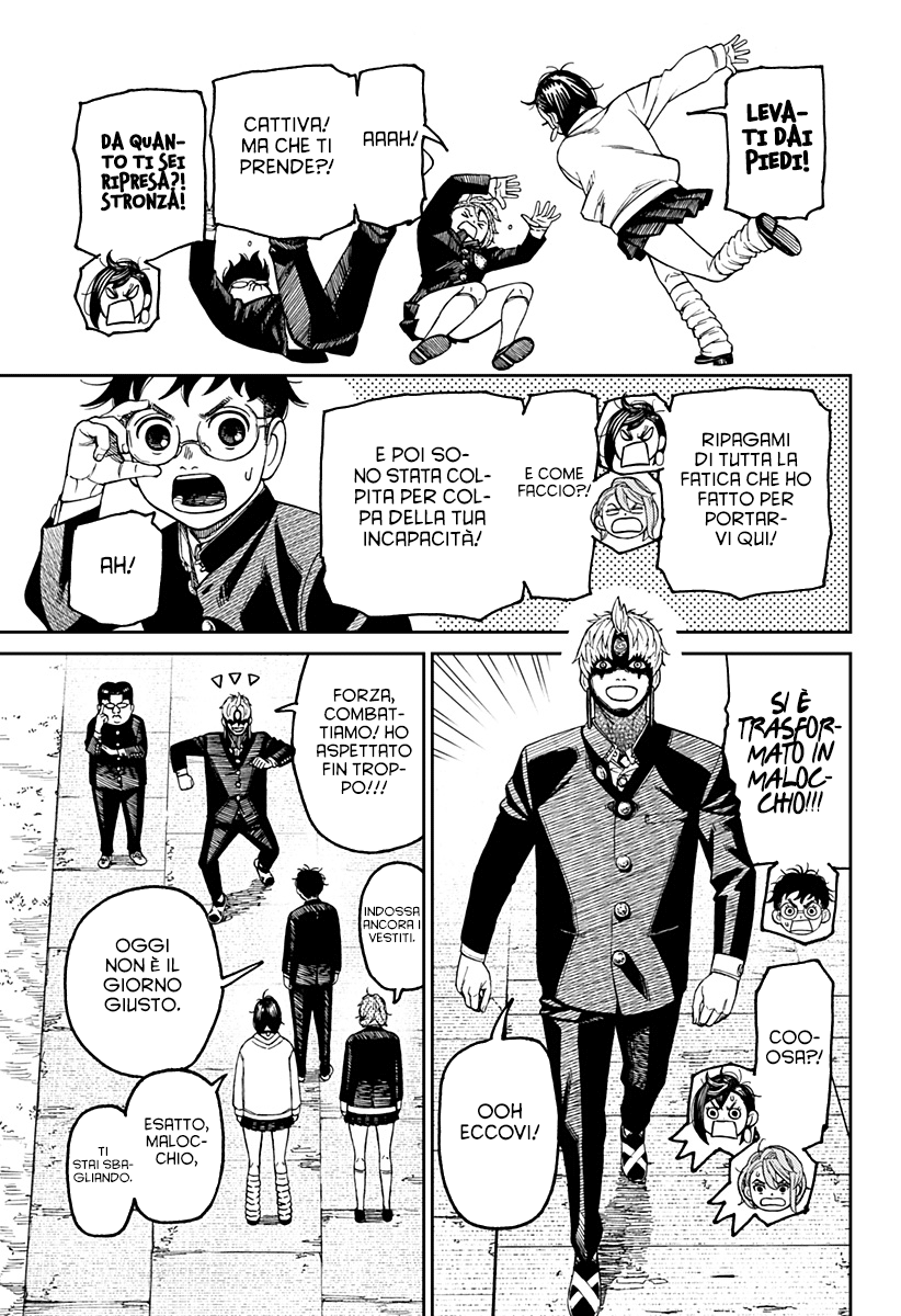 Read Dandadan Manga Online