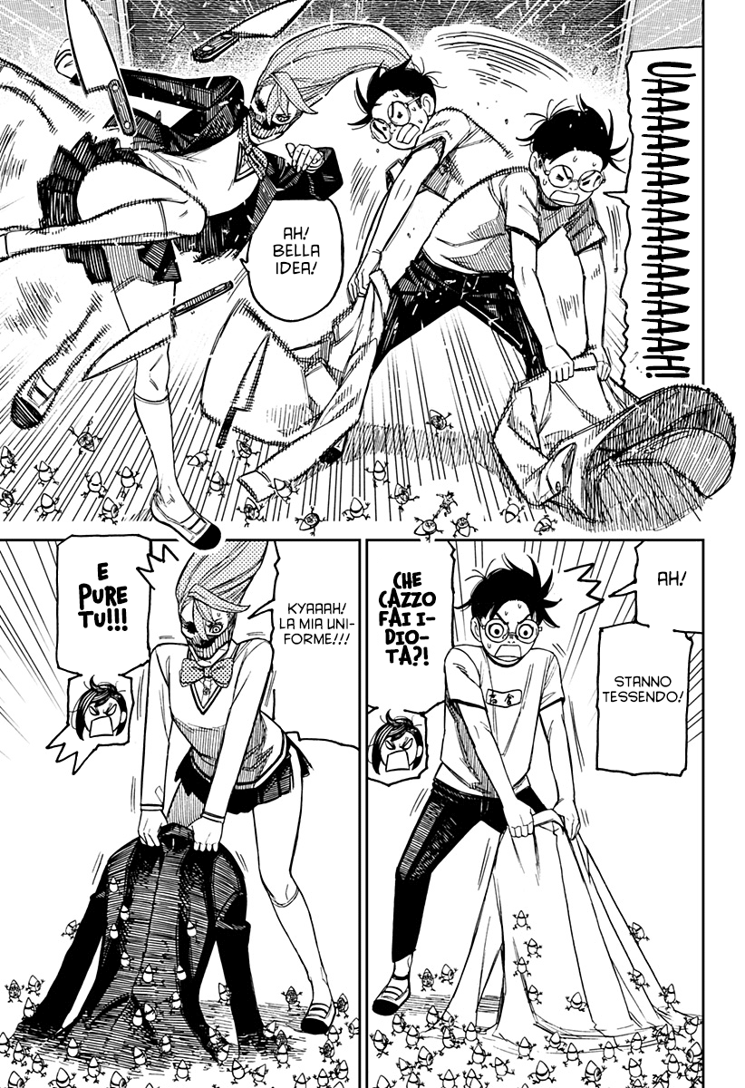 Read Dandadan Manga Online