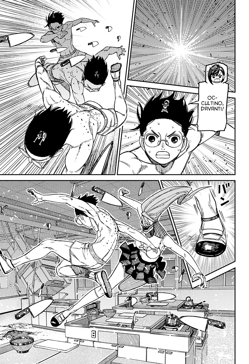 Read Dandadan Manga Online