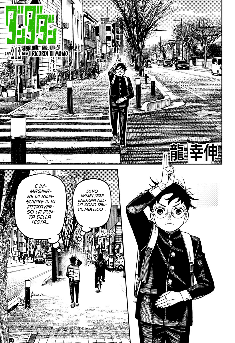 Read Dandadan Manga Online