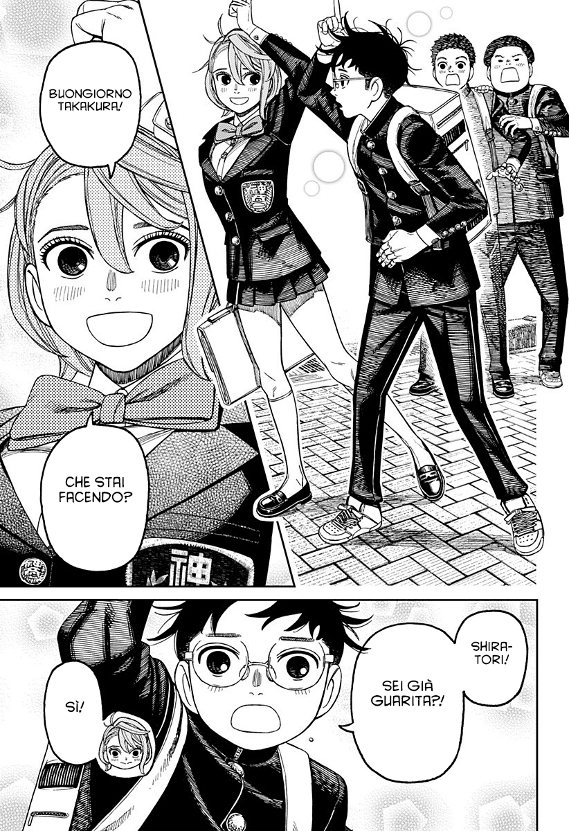 Read Dandadan Manga Online