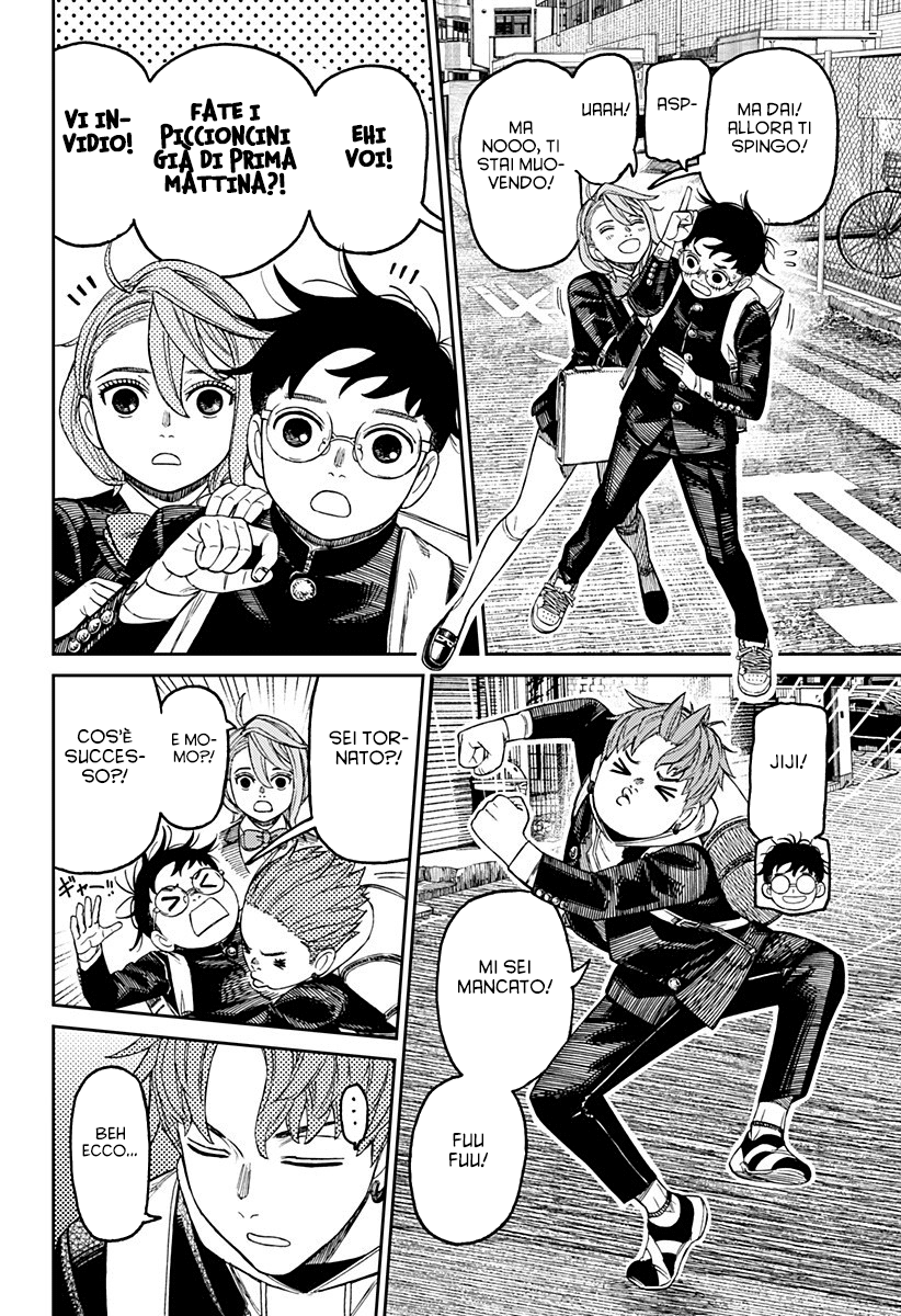 Read Dandadan Manga Online