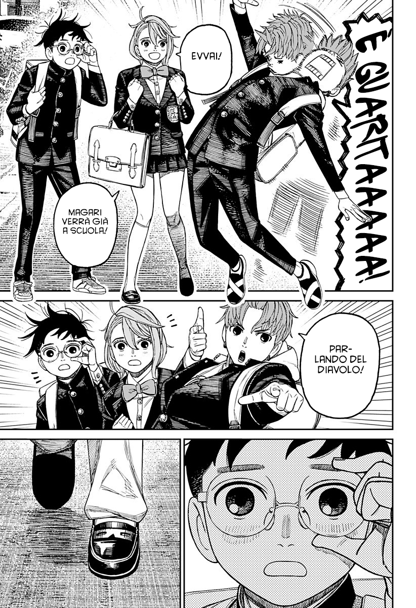 Read Dandadan Manga Online