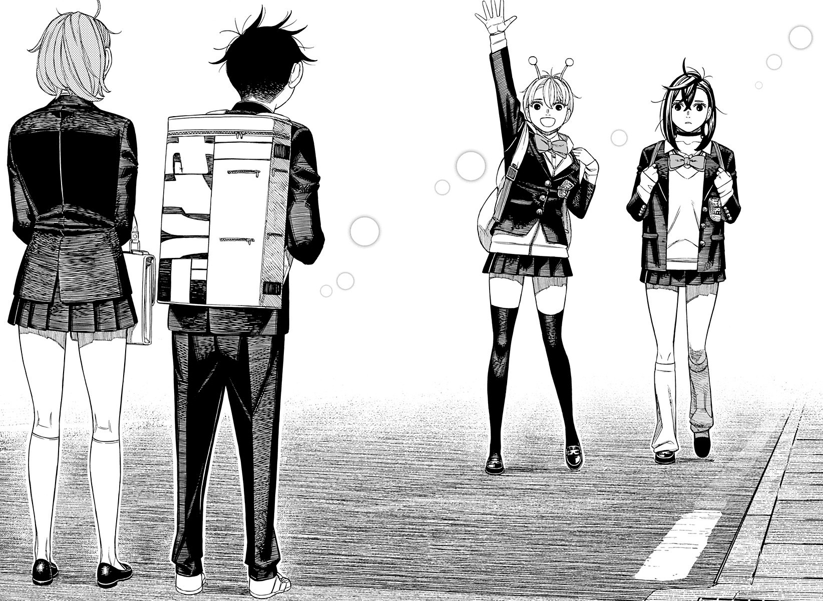 Read Dandadan Manga Online