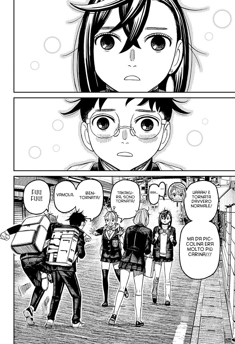 Read Dandadan Manga Online