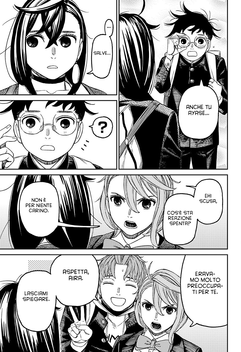 Read Dandadan Manga Online