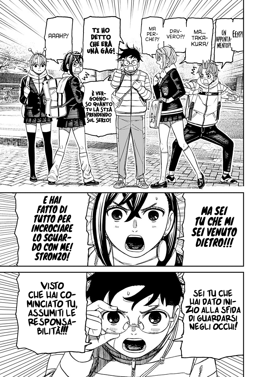 Read Dandadan Manga Online