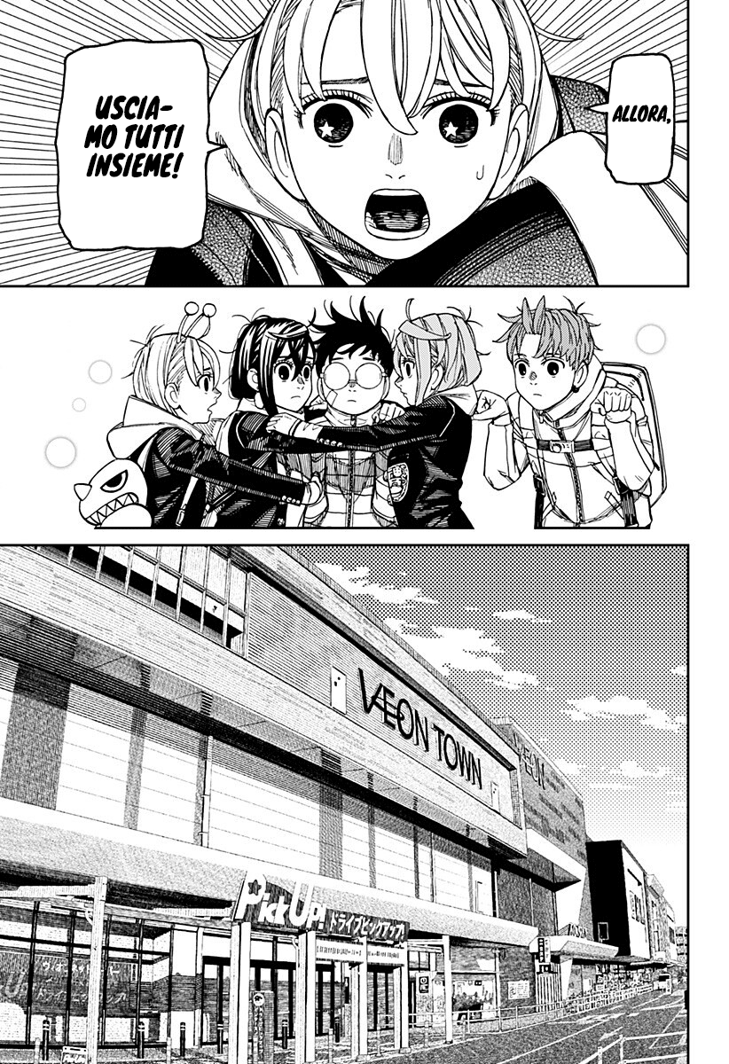 Read Dandadan Manga Online