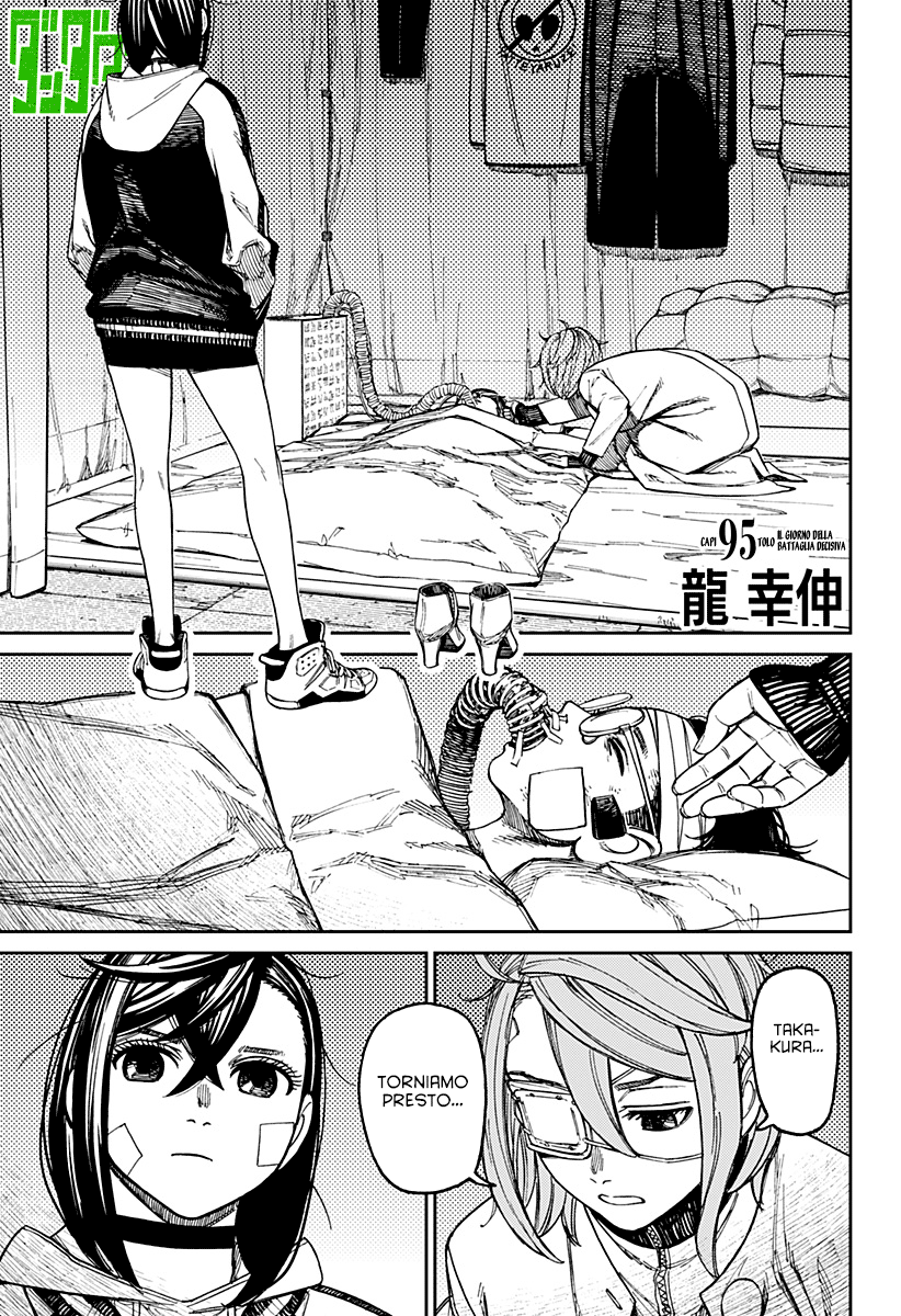 Read Dandadan Manga Online