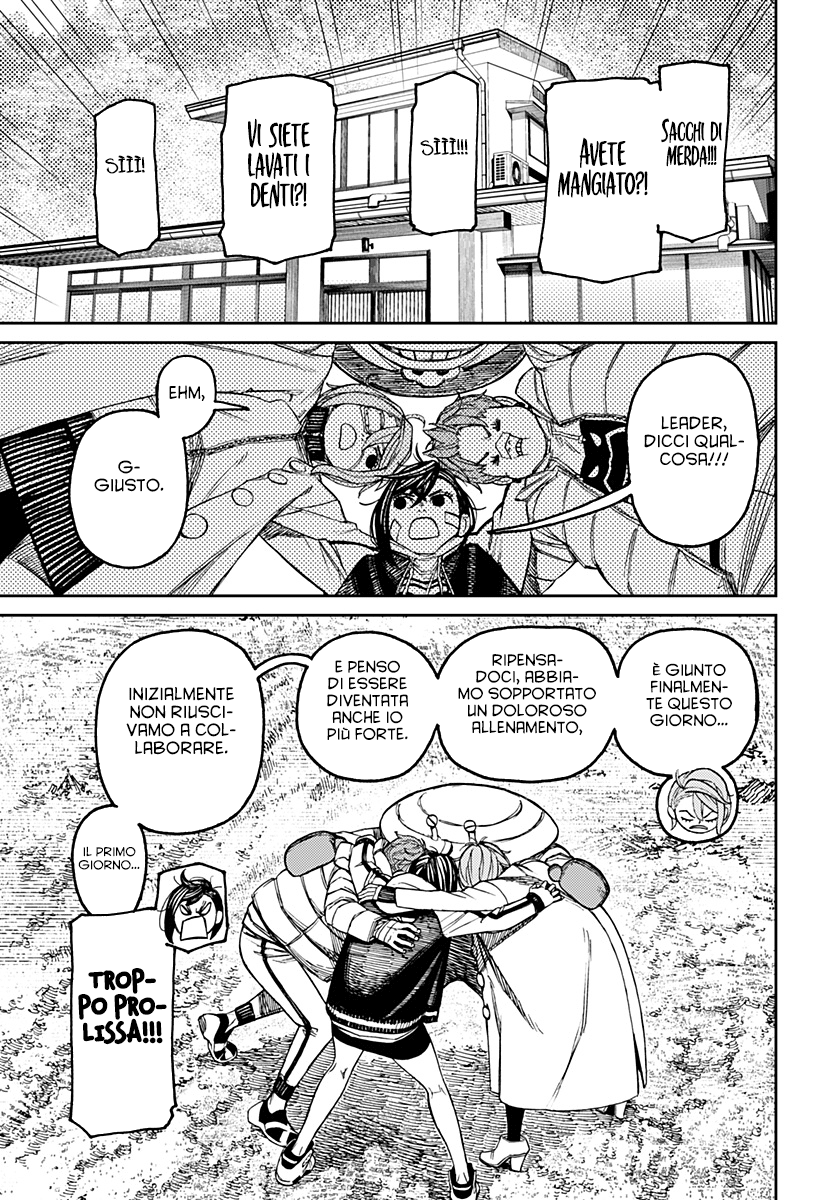 Read Dandadan Manga Online