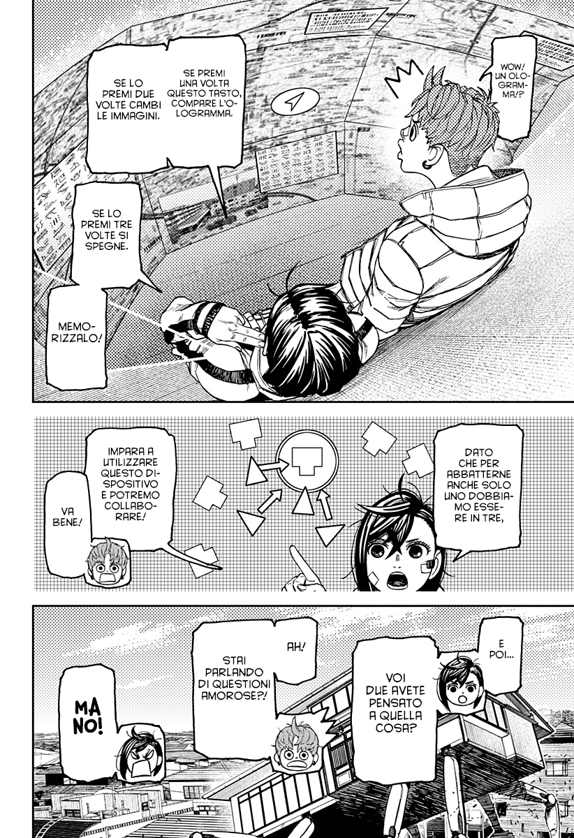 Read Dandadan Manga Online