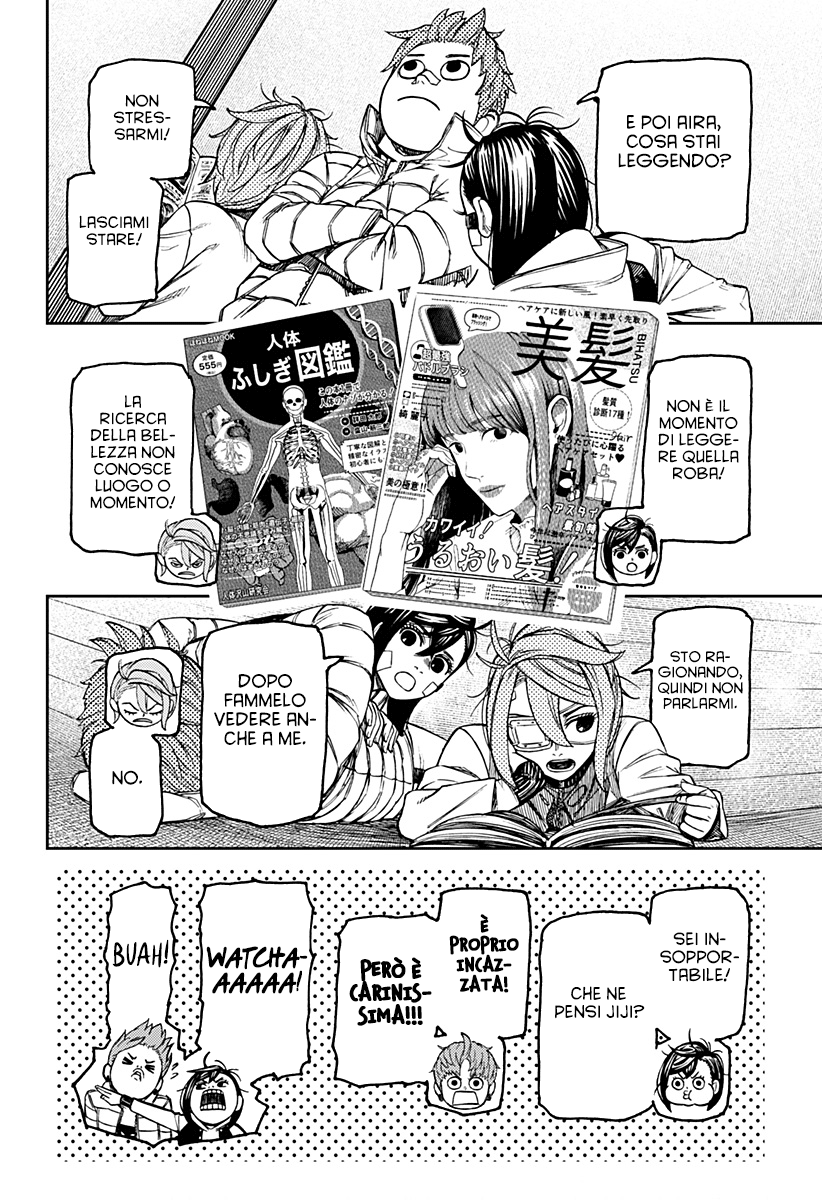 Read Dandadan Manga Online