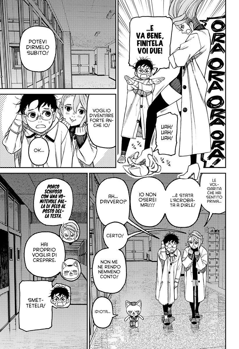 Read Dandadan Manga Online