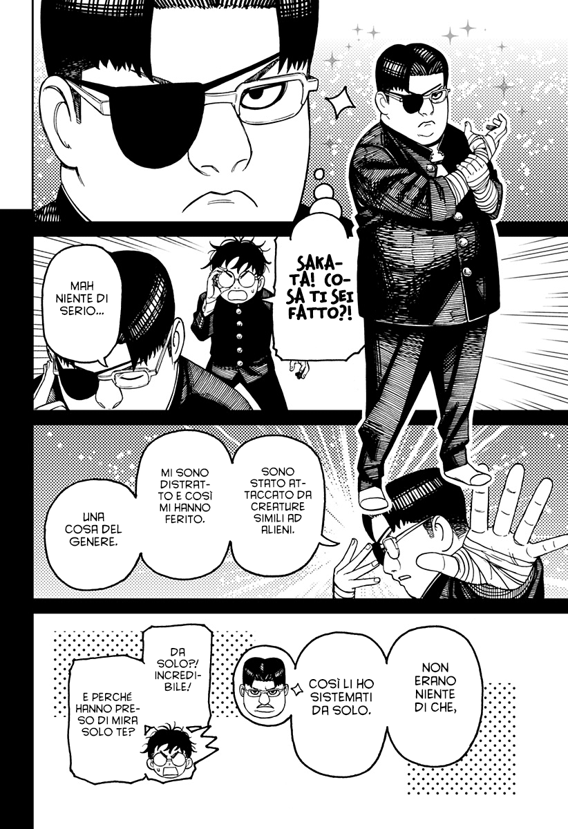 Read Dandadan Manga Online