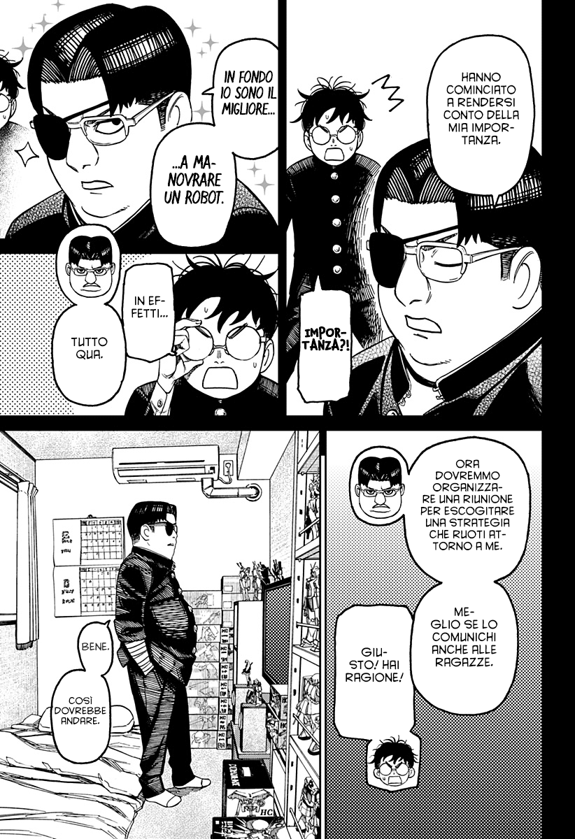 Read Dandadan Manga Online