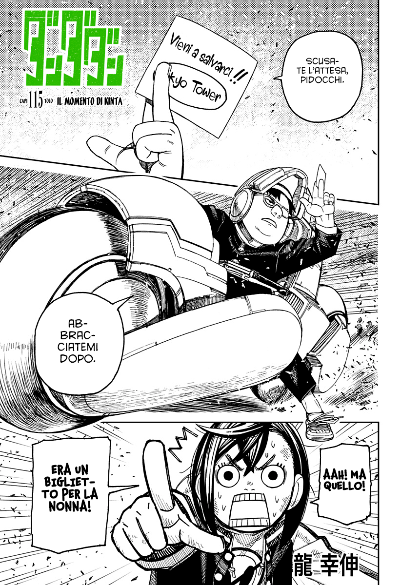 Read Dandadan Manga Online