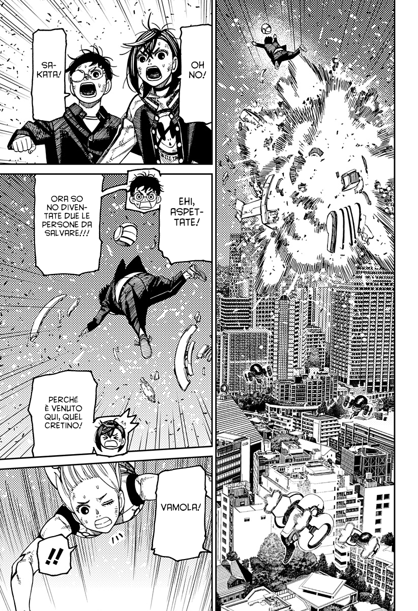 Read Dandadan Manga Online