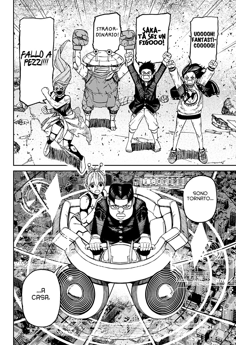 Read Dandadan Manga Online