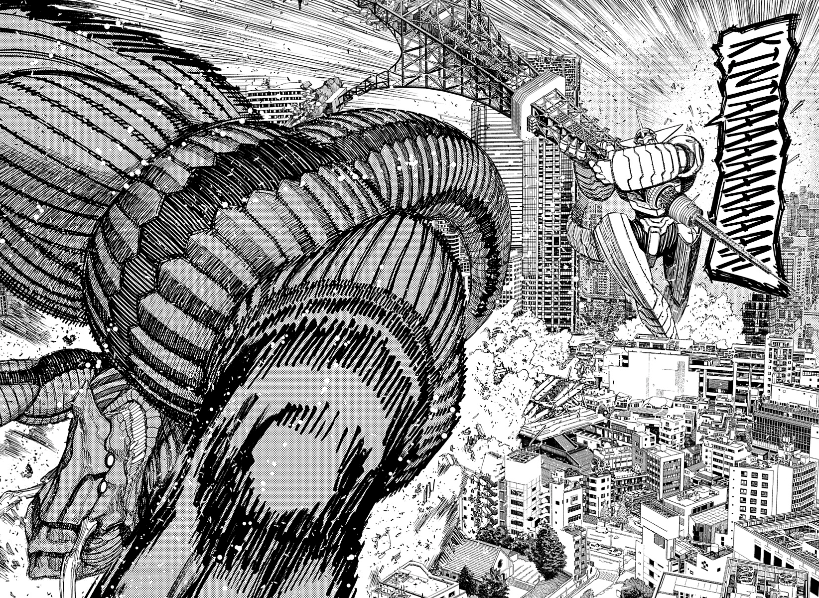 Read Dandadan Manga Online