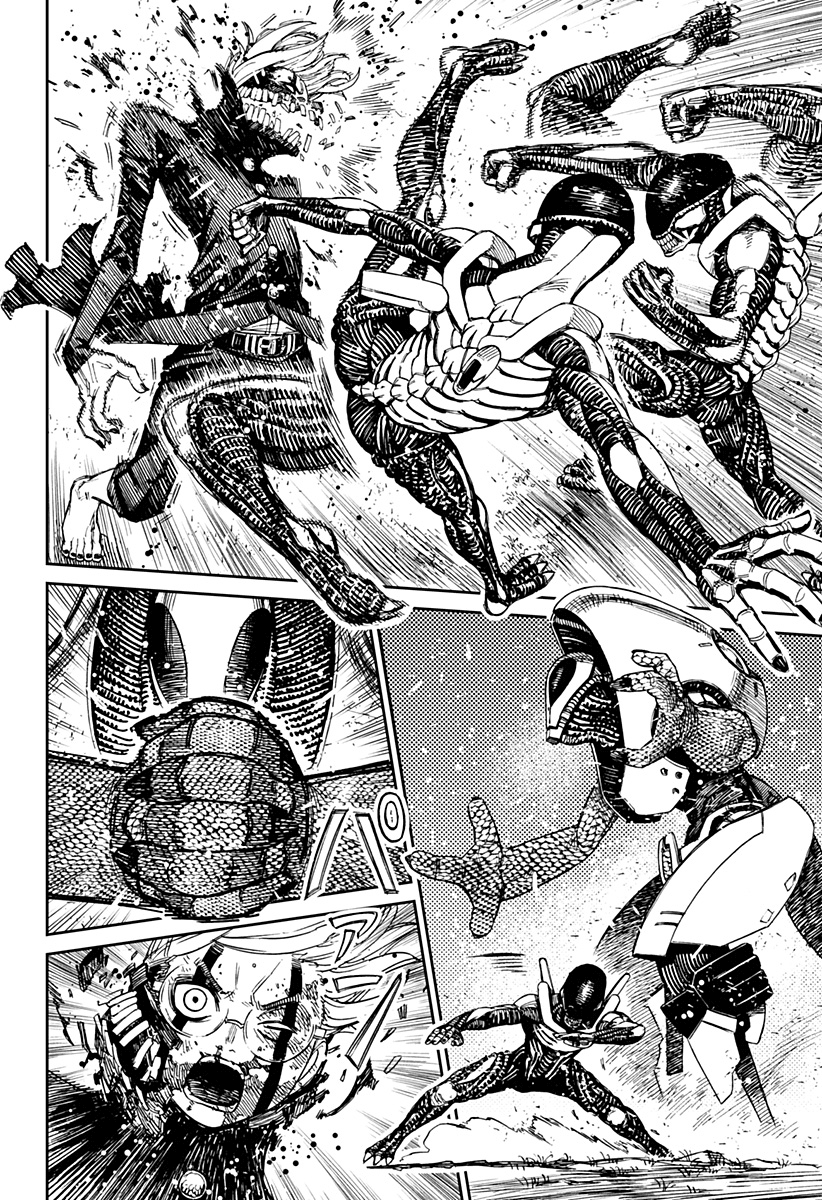 Read Dandadan Manga Online