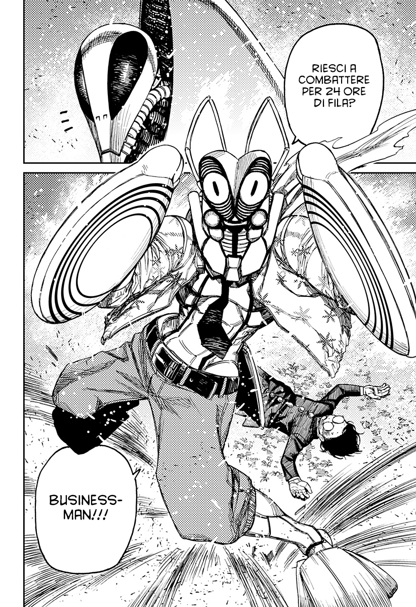 Read Dandadan Manga Online