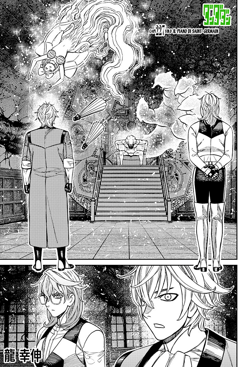 Read Dandadan Manga Online