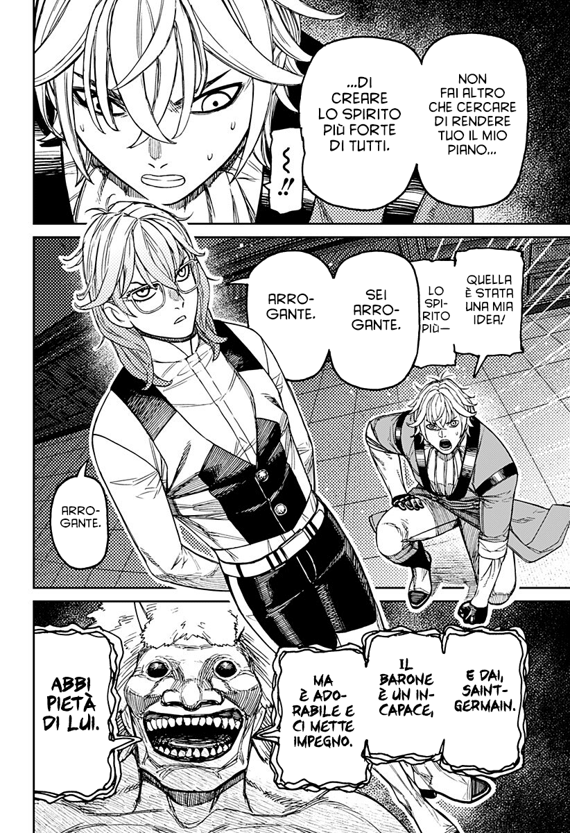 Read Dandadan Manga Online