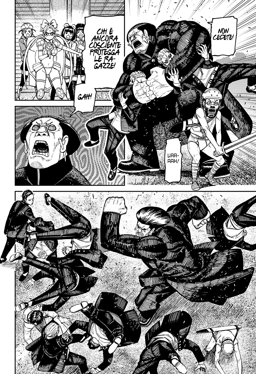 Read Dandadan Manga Online